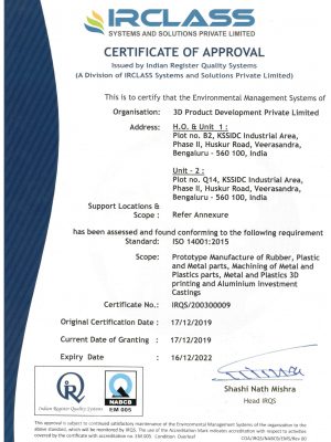3DPD_EMS Certificate 2019